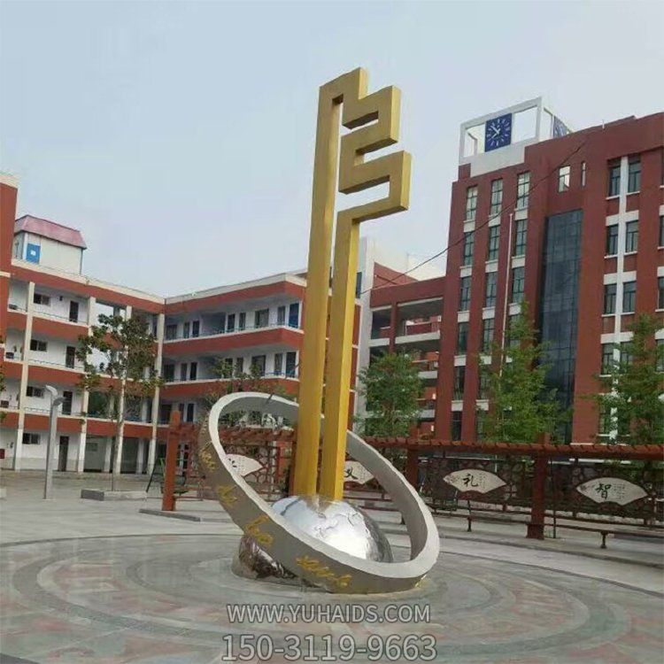 校园广场大型不锈钢钥匙景观摆件博鱼网页版