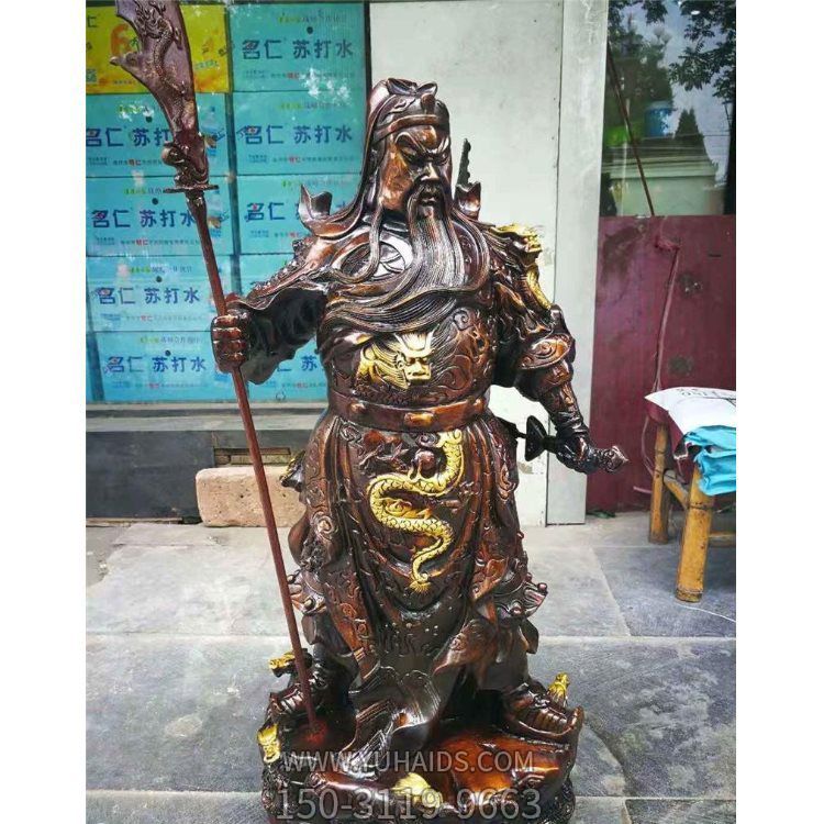 宗教寺庙大型立式拿刀的铜雕武财神博鱼网页版