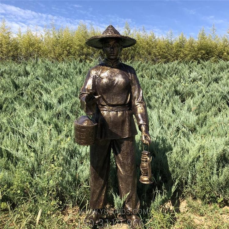 提着油灯送饭的农村妇女博鱼网页版