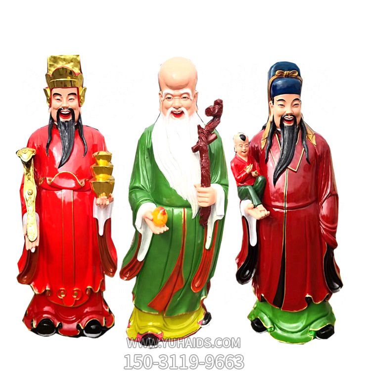 大型玻璃钢福禄寿供奉菩萨财神博鱼网页版