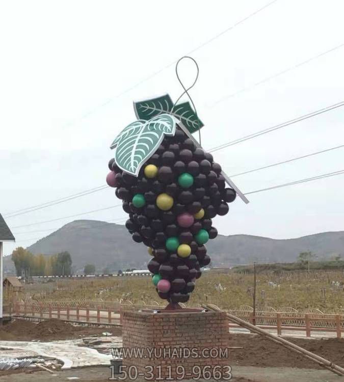 园林广场摆放不锈钢葡萄博鱼网页版