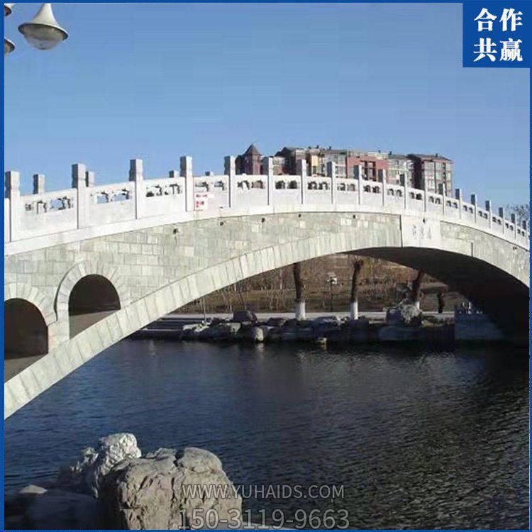 公园石桥围栏扶手汉白玉石雕栏杆博鱼网页版