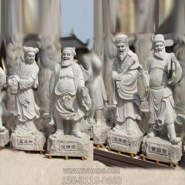 广场景区摆放花岗岩八仙过海神话人物石像博鱼网页版