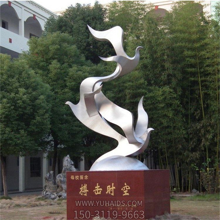 不锈钢抽象搏击时空白鸽飞翔主题校园景观博鱼网页版