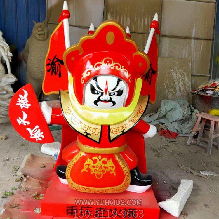 火锅店玻璃钢卡通戏曲人物摆件博鱼网页版