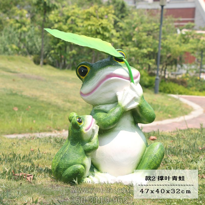 花园玻璃钢两只撑荷叶青蛙博鱼网页版