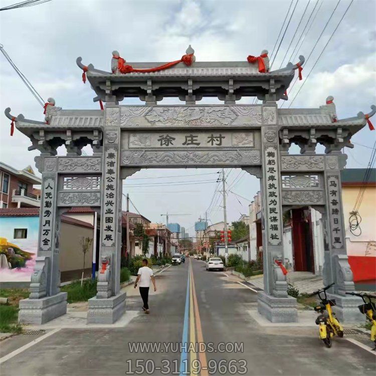 大理石石雕户外园林景观三门石牌坊博鱼网页版