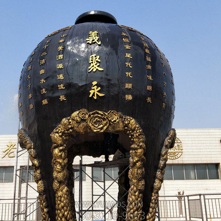 酒厂摆放创意大型玻璃钢酒缸景观博鱼网页版