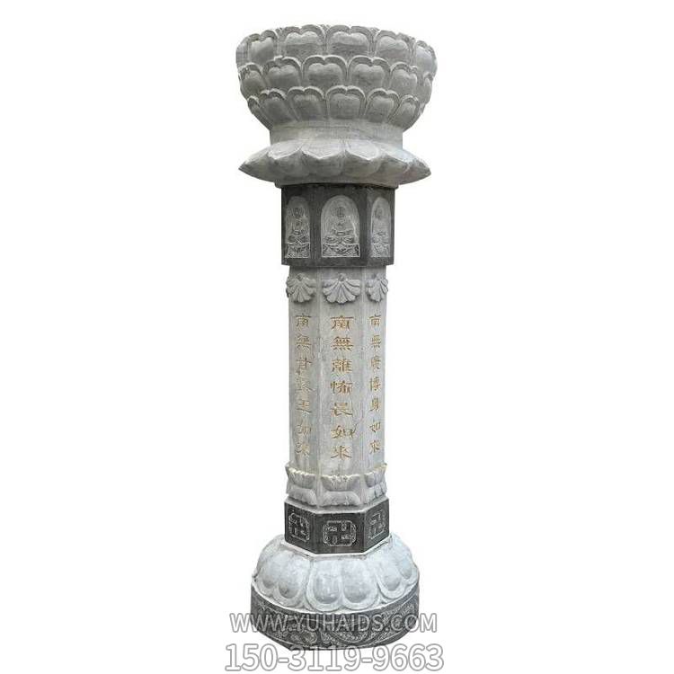 花岗岩大理石雕刻经文字体 寺院摆放出食台博鱼网页版摆件