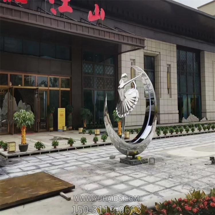 酒店户外水池摆放不锈钢抽象芭蕾舞女孩月亮水景观博鱼网页版
