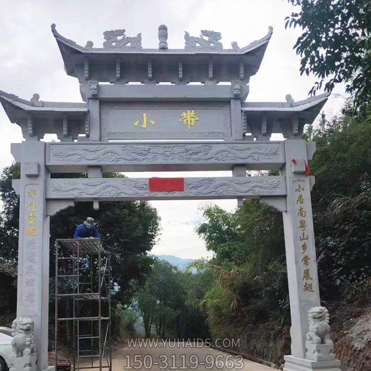 大理石石雕户外街道石雕牌坊博鱼网页版