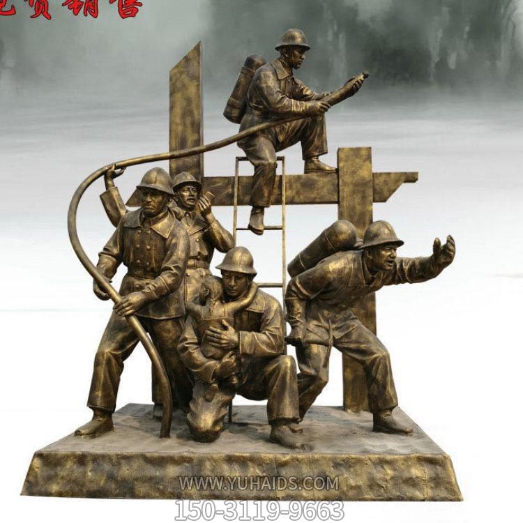 玻璃钢仿铜户外街道消防员人物博鱼网页版