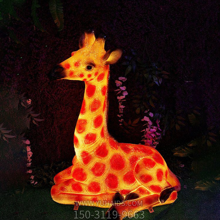 城市街道摆放玻璃钢灯光亮化长颈鹿小品博鱼网页版