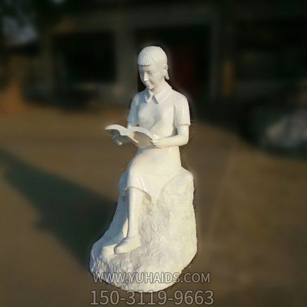汉白玉雕刻学生看书人物石雕 公园校园摆件博鱼网页版