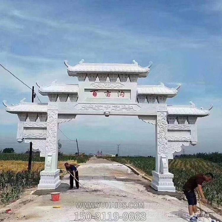 景区园林大理石石雕单门牌坊博鱼网页版