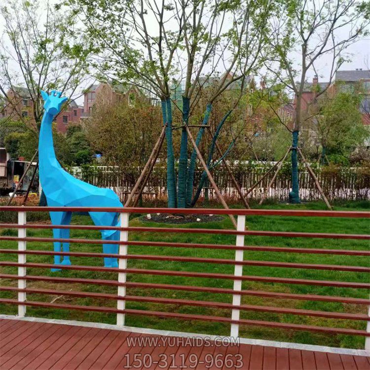 蓝色玻璃钢块面长颈鹿博鱼网页版