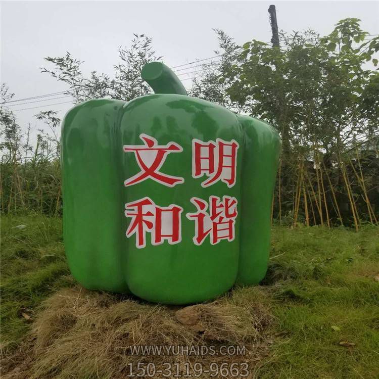 村庄户外玻璃钢彩绘仿真辣椒博鱼网页版宣传摆件