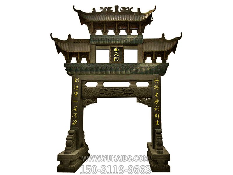 景区仿古建筑斗拱单门石牌坊博鱼网页版