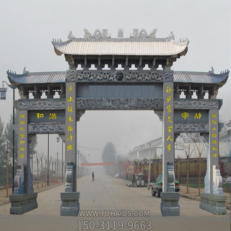 园林景观大理石石雕大型牌坊博鱼网页版
