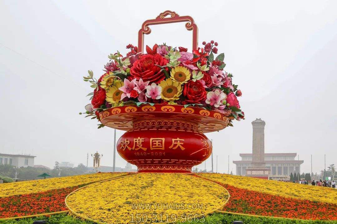 玻璃钢彩绘花园广场大型祝福祖国的大花篮博鱼网页版