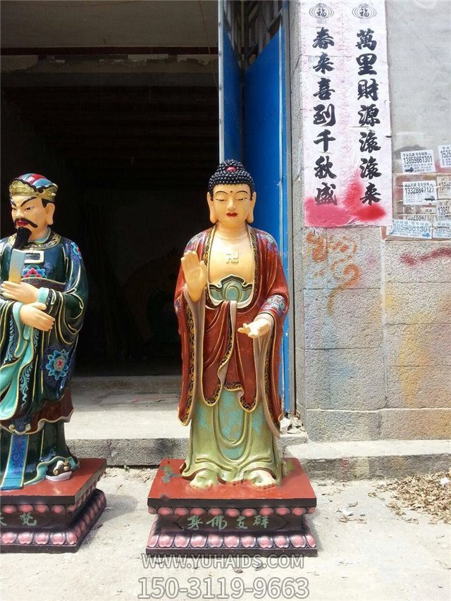 辟支佛玻璃钢彩绘32应身神像博鱼网页版