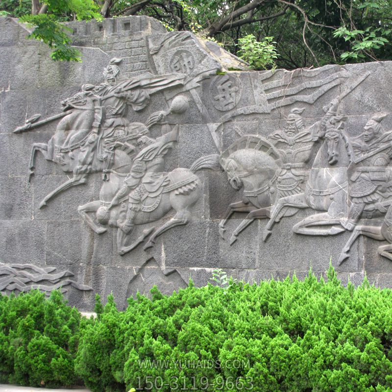 公园景区历史名人石雕壁画博鱼网页版