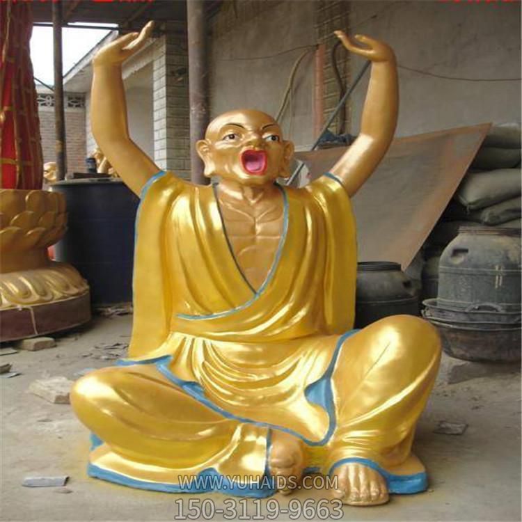 玻璃钢喷金烤漆十八罗汉博鱼网页版