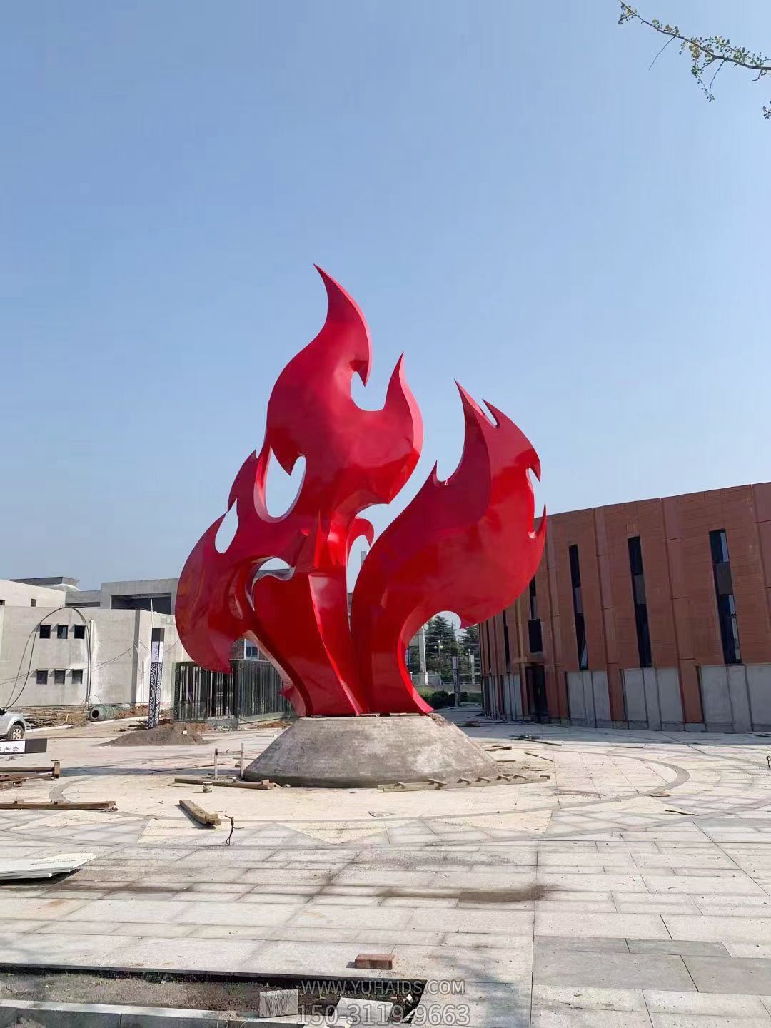 大学操场抽象不锈钢火苗博鱼网页版