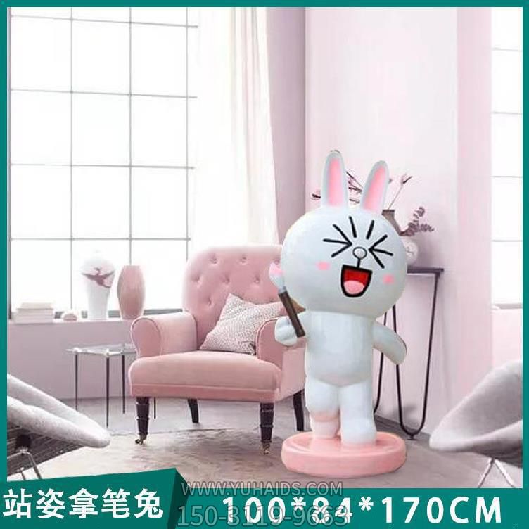 幼儿园站姿那笔兔玻璃钢兔子博鱼网页版