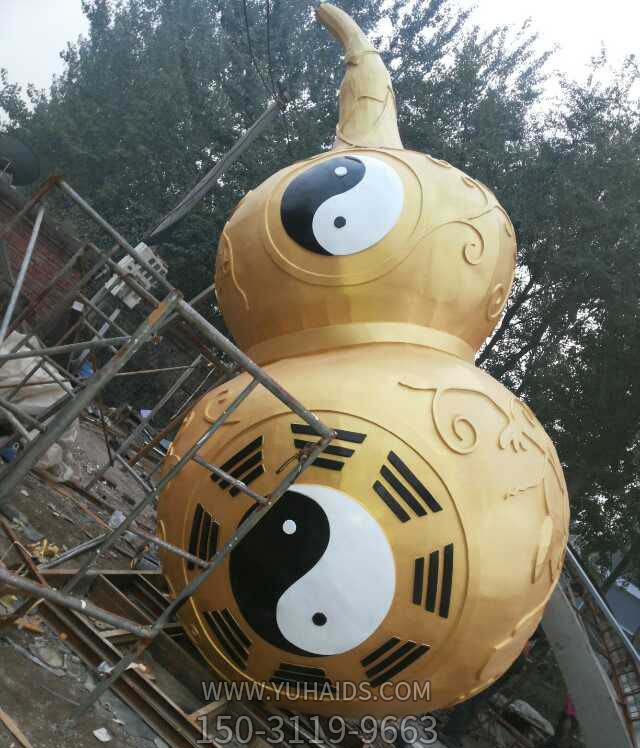 不锈钢艺术八卦葫芦博鱼网页版