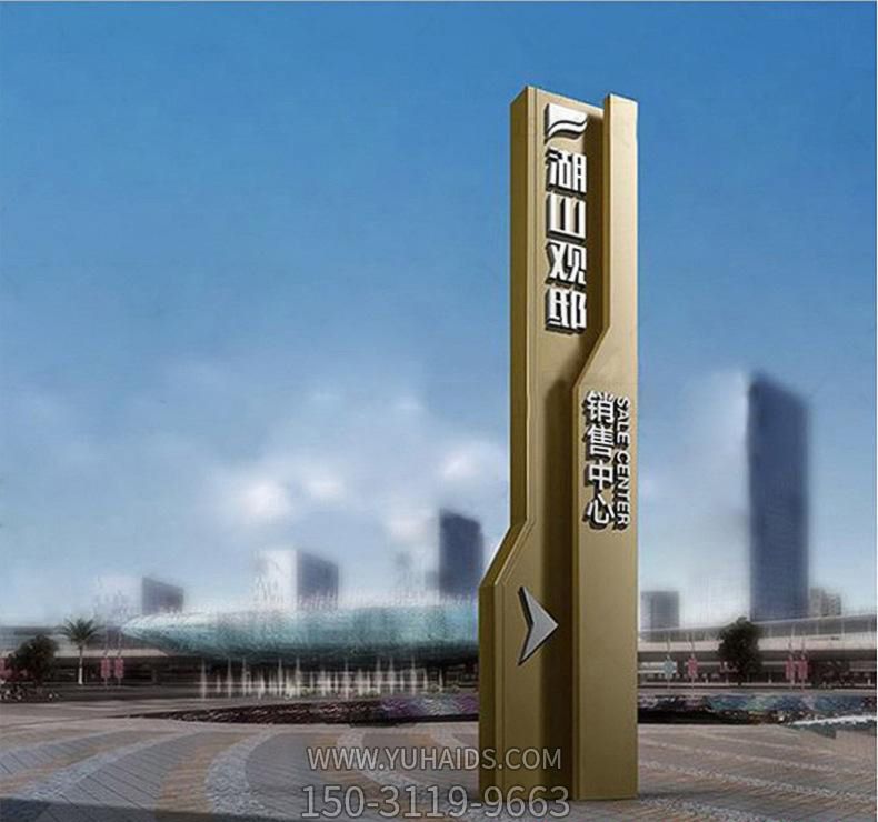 广场创意景观不锈钢精神堡垒博鱼网页版