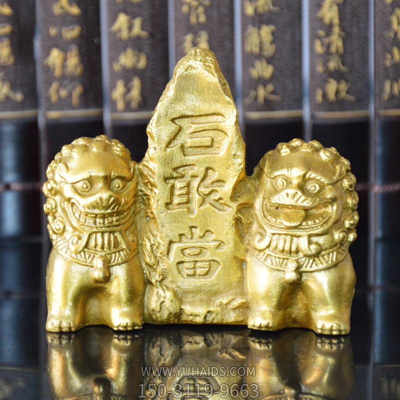 不锈钢喷金烤漆石敢当狮子博鱼网页版
