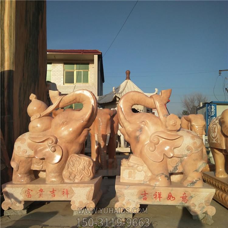 工厂企业摆件 晚霞红石雕大象博鱼网页版