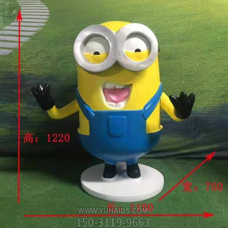 儿童乐园户外摆放玻璃钢卡通小黄人公仔博鱼网页版