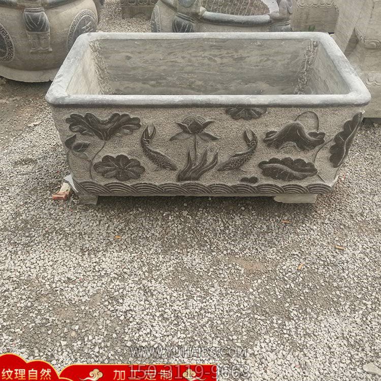 大理石石雕园林庭院长方形鱼缸博鱼网页版