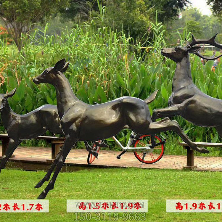 玻璃钢仿铜户外园林景观铜雕鹿博鱼网页版