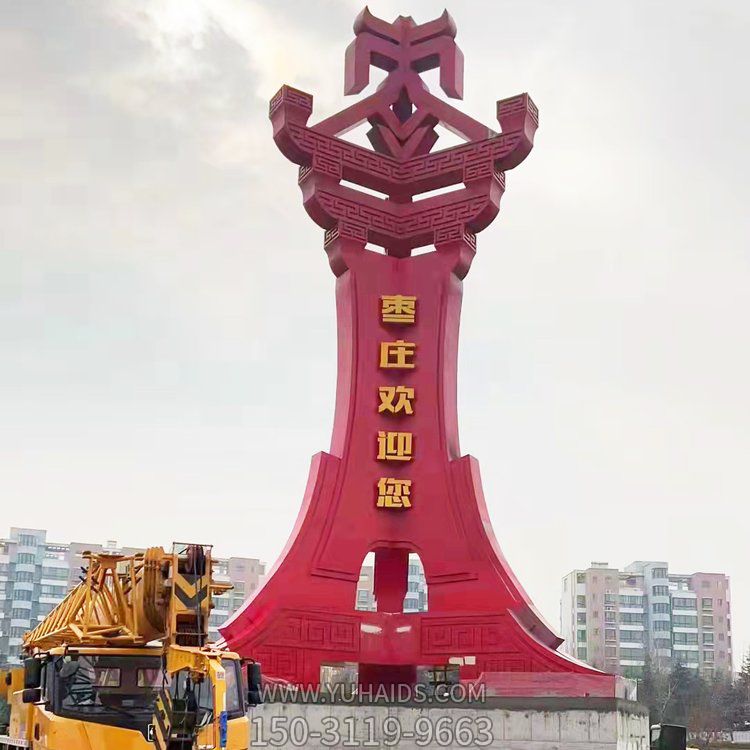 城市广场摆放不锈钢抽象艺术精神堡垒标识博鱼网页版