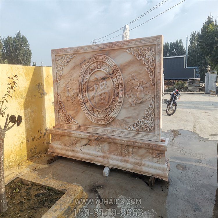 晚霞红浮雕福字庭院玄关入口中式影壁背景墙博鱼网页版