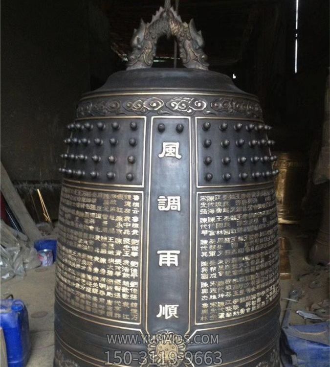 景区摆放铸铜冬瓜钟祈福风调雨顺撞钟博鱼网页版