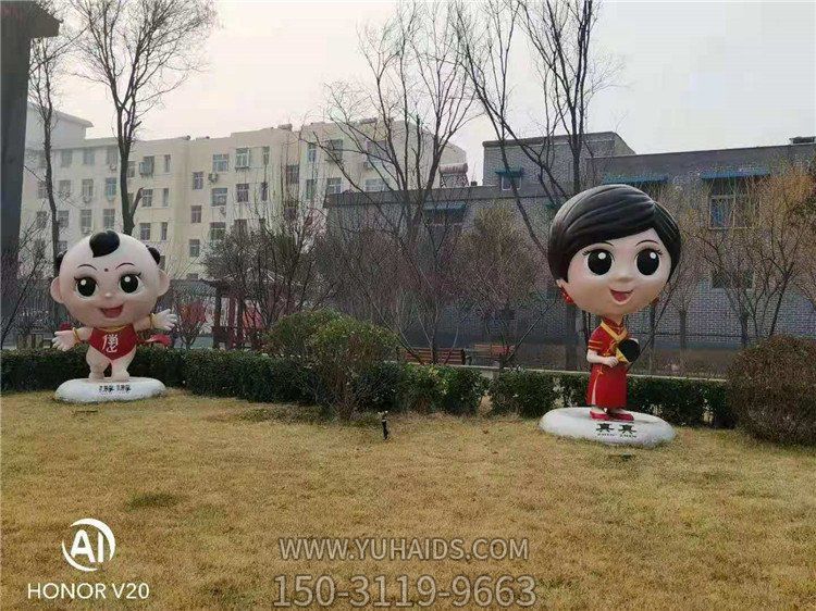 户外园林景观公园小区摆件卡通动物玻璃钢彩绘博鱼网页版 