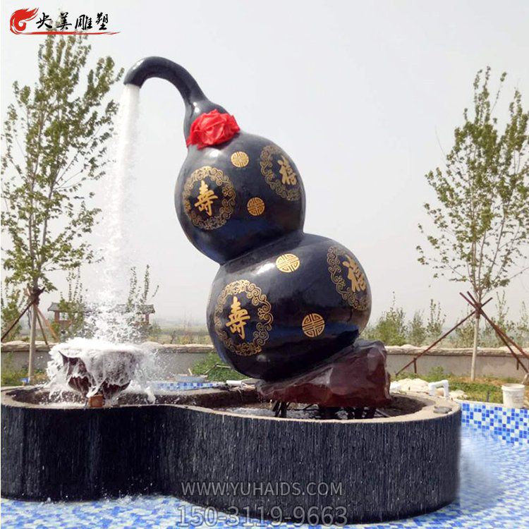 户外景观铜雕流水摆件葫芦博鱼网页版