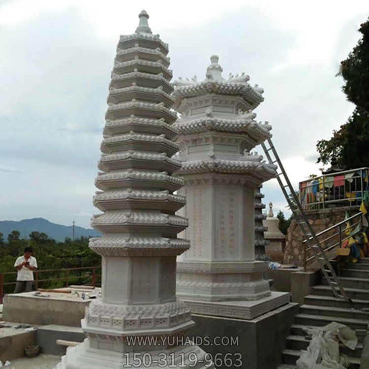 汉白玉九层文昌塔石雕寺院景区摆放石雕宝塔博鱼网页版