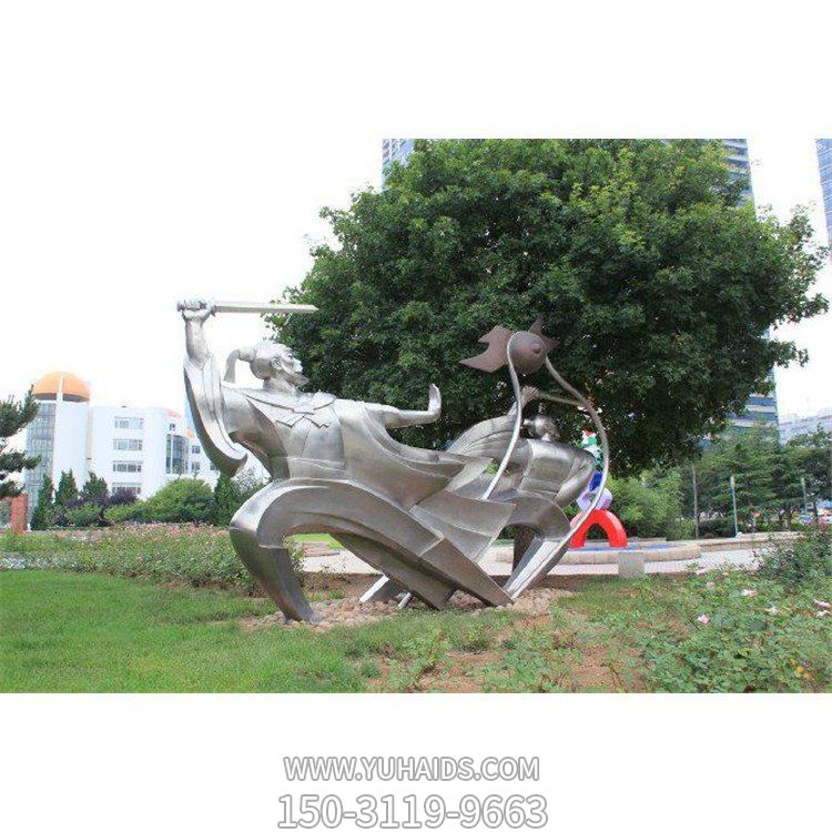 户外草坪不锈钢抽象人物博鱼网页版