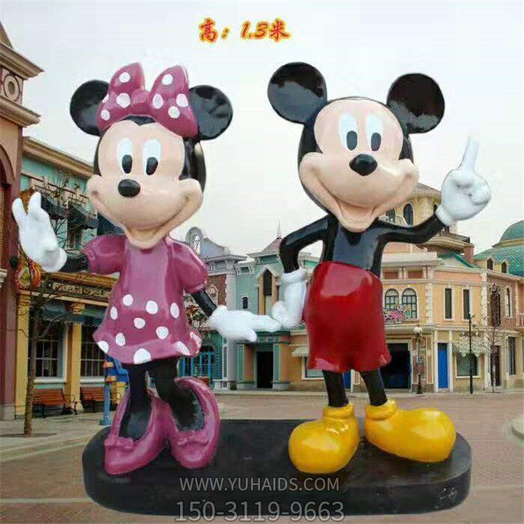 玻璃钢卡通迪士尼公园米奇米妮博鱼网页版