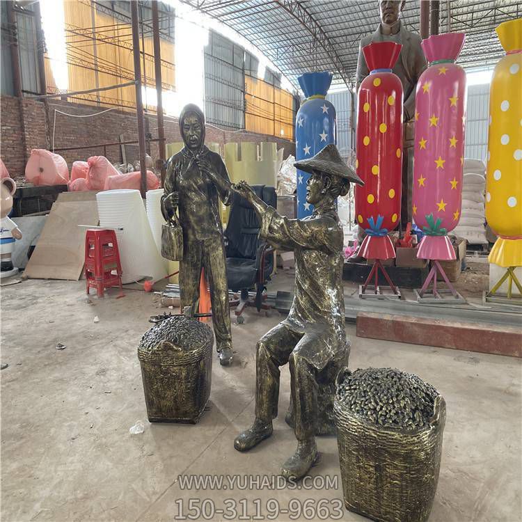 商业街道摆放玻璃钢仿铜小商贩民俗小品博鱼网页版