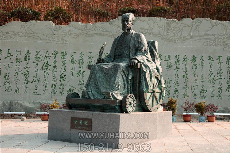 景点摆放历史人物孔明先生诸葛亮青铜雕像博鱼网页版