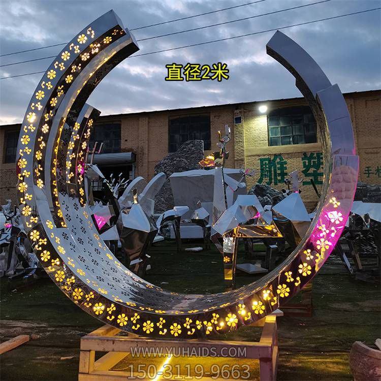 不锈钢月亮镜面发光水景博鱼网页版 镂空圆环球魔方景观园林摆件