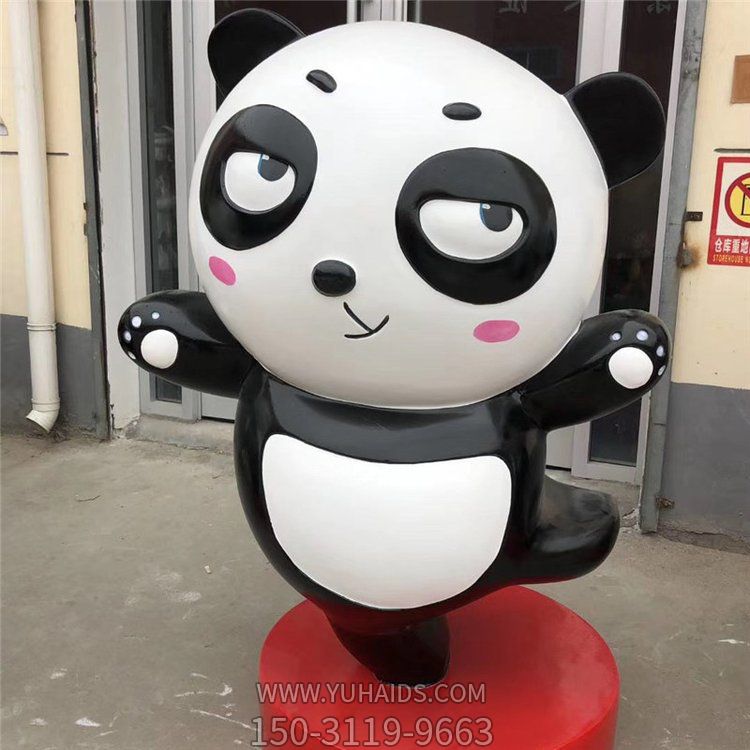 卡通玻璃钢熊猫游乐园美陈摆件博鱼网页版