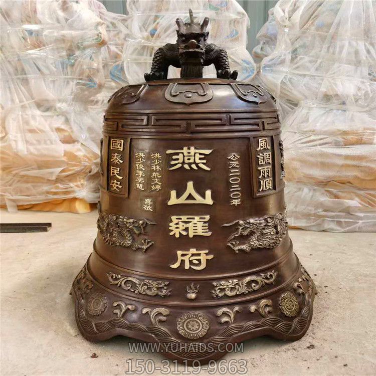 寺庙佛教摆放铜钟博鱼网页版