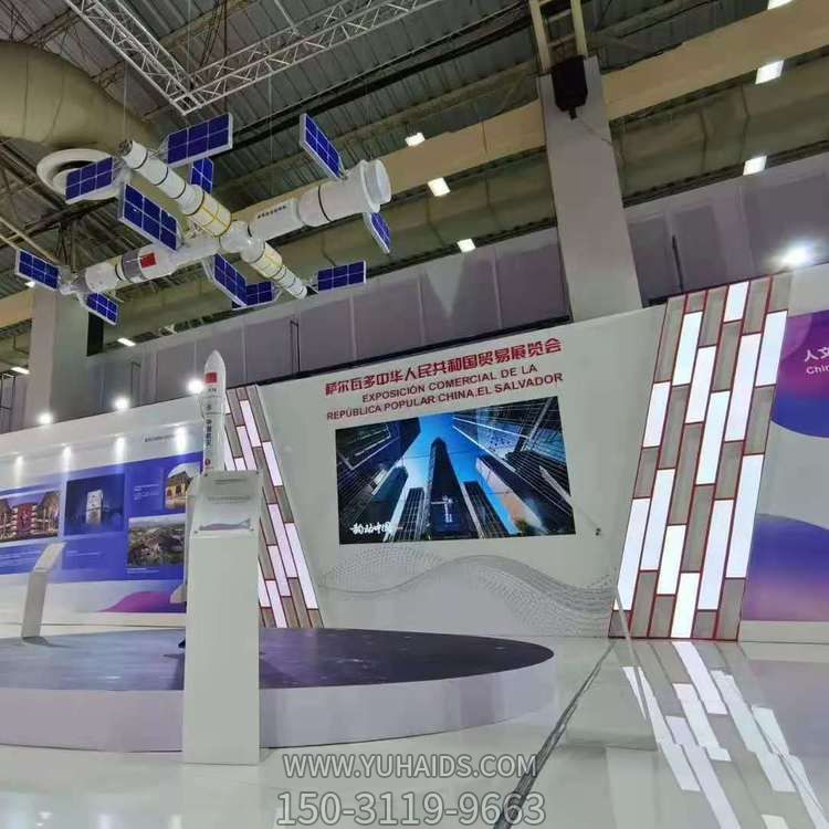 航天展览馆装饰玻璃钢仿真航天飞船模型博鱼网页版